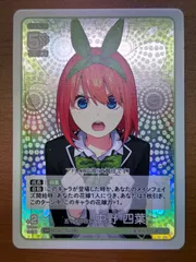 2025年最新】ごと嫁 カードゲームの人気アイテム - メルカリ