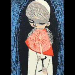 2025年最新】池田修三 木版画の人気アイテム - メルカリ