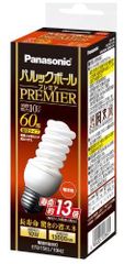 新品】パルックボールプレミア 電球色 100形 EFD25EL/20H 4個 - メルカリ