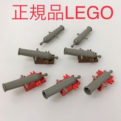 正規品 中古 LEGO レゴ   大砲　砲台　5個　大量　まとめ売り　おまけ付き NP-160 ※お城シリーズ　キャッスル　海賊船　パイレーツ　インペリアル　南海の勇者　ウエスタン　赤　レッド　茶色　ブラウン 361