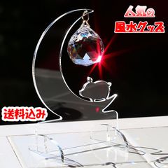 サンキャッチャー★アクリルスタンド+ぶたさん★アスフォー社製★風水グッズ★玄関