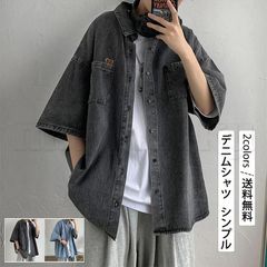 送料無料　デニムシャツ メンズ 半袖 トップス カジュアルシャツ シンプル 夏用 ゆったり 熊柄 男性用 かっこいい 春夏秋 ファッション きれいめ おしゃれ