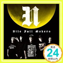 2025年最新】ナイトフルメイカーズの人気アイテム - メルカリ