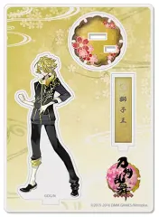 【中古】アクリルスタンド・アクリルパネル 34.獅子王 アクリルフィギュア(内番) 「刀剣乱舞-ONLINE-」