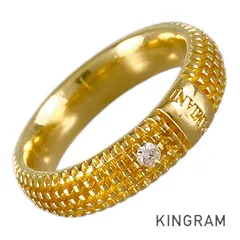 ダミアーニ Damiani K18YG ダイヤモンド 9号(49) リング sss【中古】のサムネイル