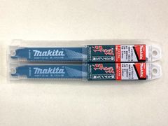 マキタ レシプロソーブレードBIM67 A-69864x2（5枚入×2）