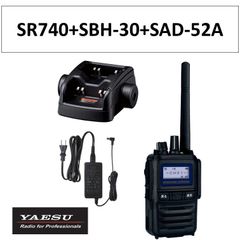 YAESU STANDARD VX-8D 無線機 GPSユニット他付属品一式 - メルカリ