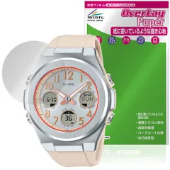 CASIO Baby-G ベビージー MSG-600AF 腕時計 稼働品 楽天市場】BABY-G G-MS MSG-W600G-1AJF レディース 腕時計 電波