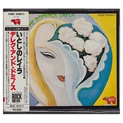 Layla. 直筆サイン入り　Awakening Layla. 直筆サイン入りAwakening