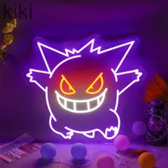 ネオンサイン ネオンライト ポケモン ゼニガメの通販 by しん