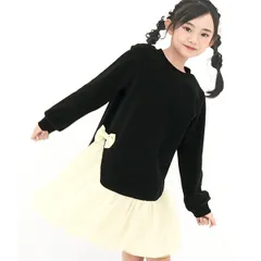 Bee【♪クーポン利用で20％OFF♪】裏起毛 切り替えワンピース◇フリースブラック×アイボリー◇子供服 キッズ 女の子 フリース 異素材 長袖 チュール 100 110 120 130 140 150