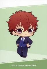 【中古】ポストカード 日向夏彦(ぷにキャラ/正装) ポストカード 「地縛少年花子くん×THEキャラCAFE」 フード注文特典