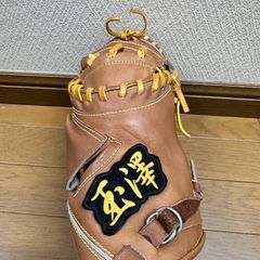 玉澤 キャッチャーミット 軟式 TAMAZAWA 野球