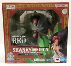2025年最新】フィギュアーツzero シャンクス&ウタの人気アイテム