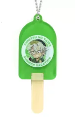 【中古】雑貨 不死川実弥 「鬼滅の刃×ufotable cafe 夏休みイベント ランダムアイスキャンディ形チャーム Bグループ」