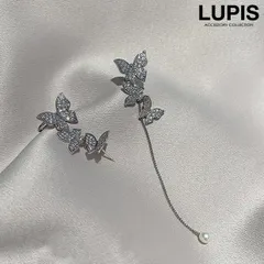 ピアス レディース バタフライ 蝶 バックキャッチ チェーン イヤーカフ パール パヴェ ストーン キラキラ ガーリー ルピス LUPIS v1955