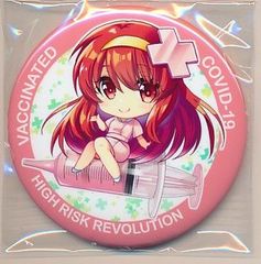 安いREVOLUTION ときめきメモリアルの通販商品を比較 | ショッピング情報のオークファン