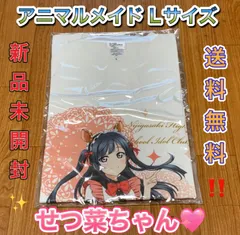 2025年最新】優木せつ菜 tシャツの人気アイテム - メルカリ