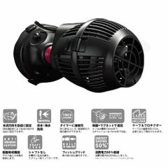 レッドシー コラリアエボリューション 3200 60hz・50hz