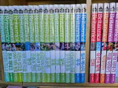 2025年最新】ブリタニカ国際大百科 全巻の人気アイテム - メルカリ
