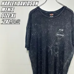 【US古着･18年】HARLEY DAVIDSON　ハーレーダビッドソン　ダメージ加工プリントTシャツ　メンズ　サイズ表記XL　2XL相当　ブラック×グレー