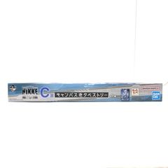 【中古】【未開封】シンデレラ A2キャンバス地タペストリー 「一番くじ 勝利の女神：NIKKE CHAPTER4」 C賞[95]