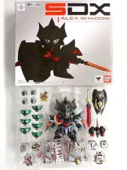 SDX バーサルシャドウ　アレックスシャドウ　アルガスシャドウ　セット SDX アレックスシャドウ | SDガンダムシリーズ フィギュア