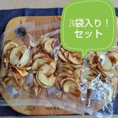 まとめ買い】信州産りんごチップス20袋 シナノゴールド 無添加