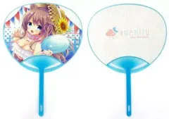 【中古】同人生活用品・バッグ・神社関連 【オリジナル】フルカラーうちわ(なつきゆう) C88/あめみず