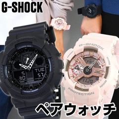 ペアウォッチ G-SHOCK Gショック ジーショック GA-100-1A1 GMA-S110MP-4A1 メンズ レディース 腕時計 防水 CASIO カシオ じーしょっく g-shock gショック casio