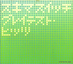 【CD】スキマスイッチ グレイテスト・ヒッツ AUCK-11009