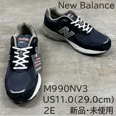【新品未使用】 ニューバランス M990NV3 【普通幅〜やや幅広 Width:2E】 NEW BALANCE　M990 ネイビー 990 【Made in U.S.A. 正規品】 990V3 US11.0( 29.0cm )
