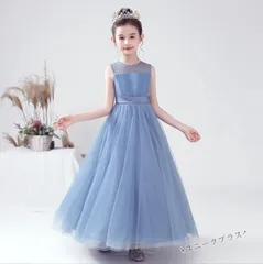 キッズドレス 子どもドレス 高級 子供ドレス ロング丈 発表会ドレス ジュニア 女の子 ロング コンクール ドレス 結婚式 キッズ こども フォーマル リボン ブルー ミントグリーン ノースリブ 無地 ピアノ発表会 ジュニアロング キッズ yingx01