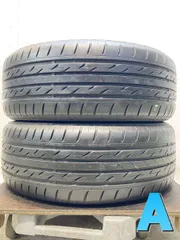 2025年最新】205/55r16 ブリヂストン ネクストリーの人気 2025年最新】205/55r16 ブリヂストン ネクストリーの人気