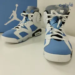 2024年最新】jordan6 ブルーの人気アイテム - メルカリ