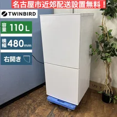 2025年最新】hr-f911の人気アイテム - メルカリ