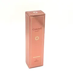 【新品未使用】Culubell Gold EX 潤い】エッセンス｜Culubell（クリューベル）ゴールドEX