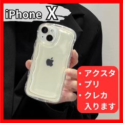 iPhone X ケース カバー クリア 透明 シェイカー アクスタ スマホ 推し活 ぷくぷく 波形 プリ