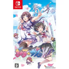 Nintendo Switch スイッチソフトぎゃる☆がん だぶるぴーす 通常版 インティ・クリエイツ