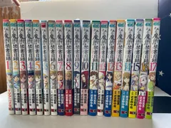 とあるシリーズ　まとめ売り 全巻セット　特典付き Amazon.co.jp: とある魔術の禁書目録 全巻セット 超電磁砲 と