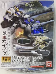 2025年最新】HG 1/144 MSオプションセット5の人気アイテム