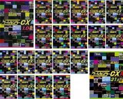 2025年最新】ゲームセンターcx dvdセットの人気アイテム - メルカリ
