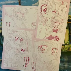 井上友樹の何でも屋 ララポップ200FスーパーラメラメSP ライトブロック採用★ 2025年最新】ララポップの人気アイテム - メルカリ