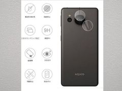 HeeNia AQUOS Sense 7 Plus 保護フィルム カメラフィルム 2枚＋2枚 新品 耐油性抗菌性 撥水性 表面硬度 9H 高精細透明フィルム 貼付け簡単