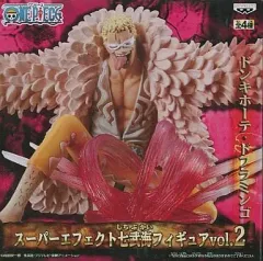 【中古】フィギュア ドンキホーテ・ドフラミンゴ 「ワンピース」 スーパーエフェクト七武海フィギュアvol.2