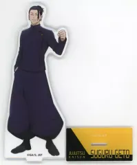 【中古】アクリルスタンド・アクリルパネル 夏油傑(懐玉・玉折ver.) アクリルスタンド 「呪術廻戦」 ジャンプフェスタ2024グッズ