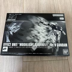 新品 wcs2023 海外 プレマ プレイマット 10種 まとめ売り 新品 wcs2023 海外 プレマ プレイマット 10種 まとめ売り 新品