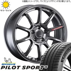 2025年最新】gs350 ホイールの人気アイテム - メルカリ