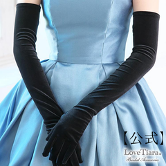 【ラブティアラ公式】ブラックベロアグローブ／肘上・アウトレット グローブ 手袋 結婚式 ウェディンググローブ ウエディンググローブ ベロア ロング ウェディング ブライダル 花嫁 ブラック 黒 長い 二の腕 前撮り 着物  振袖 ドレス