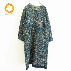 2025年最新】斉藤都世子 ニットの人気アイテム - メルカリ